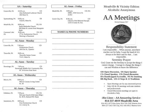 aa meetings in tonawanda